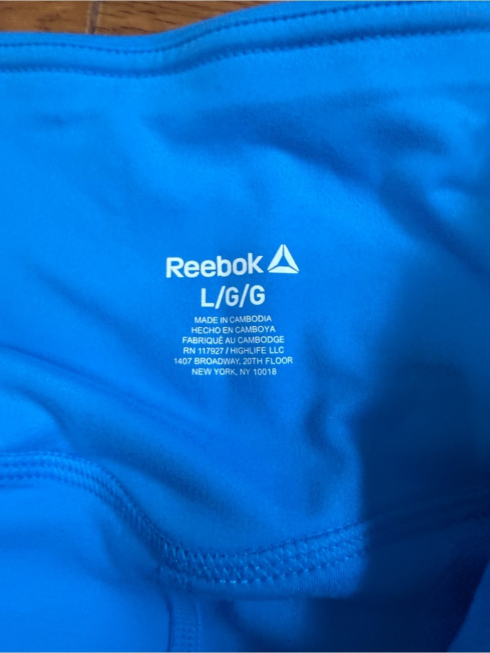 Reebok Athletic Skort - Picture 4 of 6